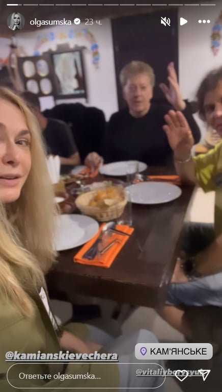 Ольга Сумская показала, как выглядит без косметики - фото 3