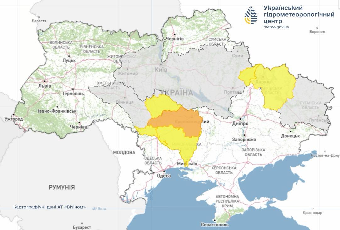 Попередження про небезпечні гідрологічні явища 21 лютого