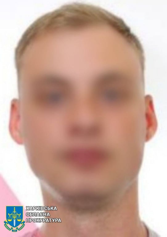 Підозрюваний. Фото: Харківська обласна прокуратура