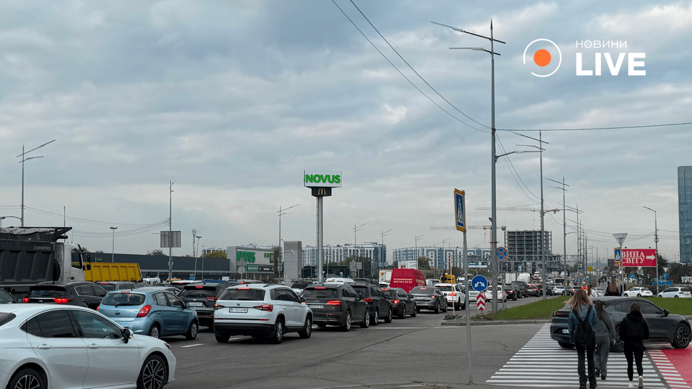 Затори в Києві 5 жовтня