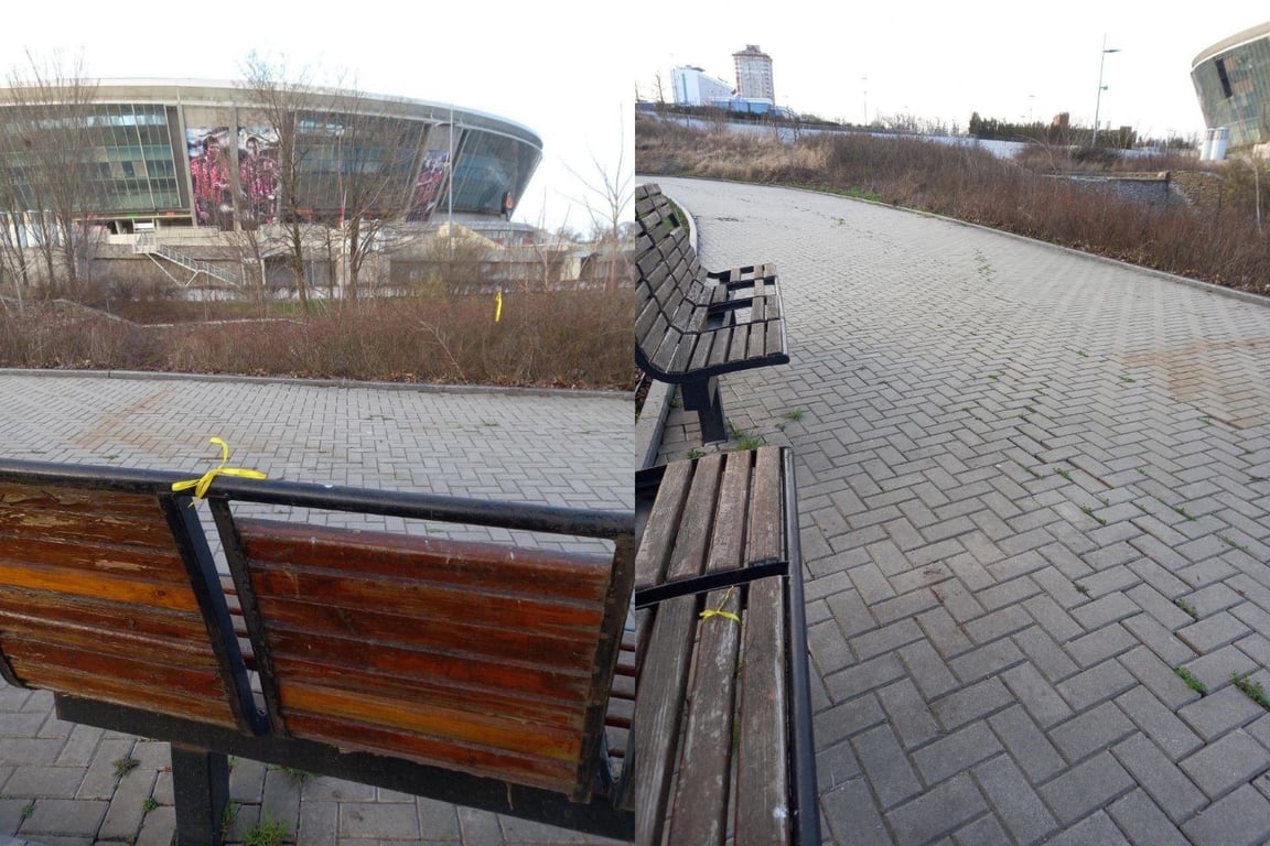 Донбасс Арена