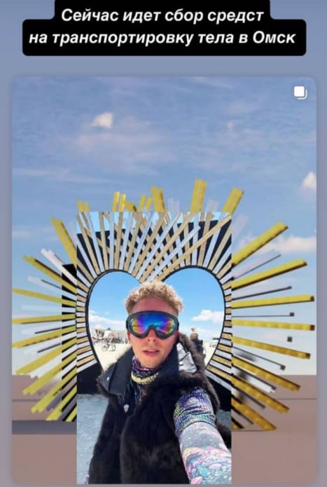 Вадим Круглов