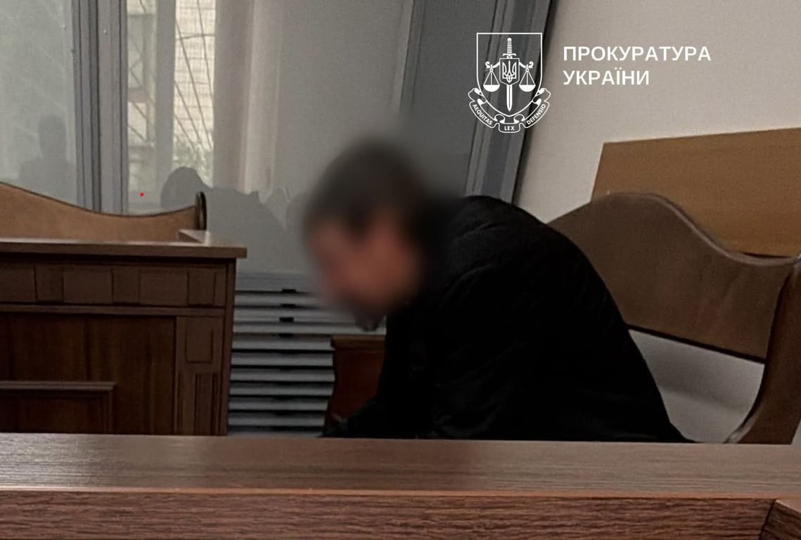 Засуджений за зґвалтування дитини