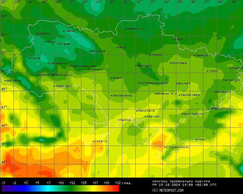 У деяких областях буде туман — прогноз погоди на сьогодні - фото 2