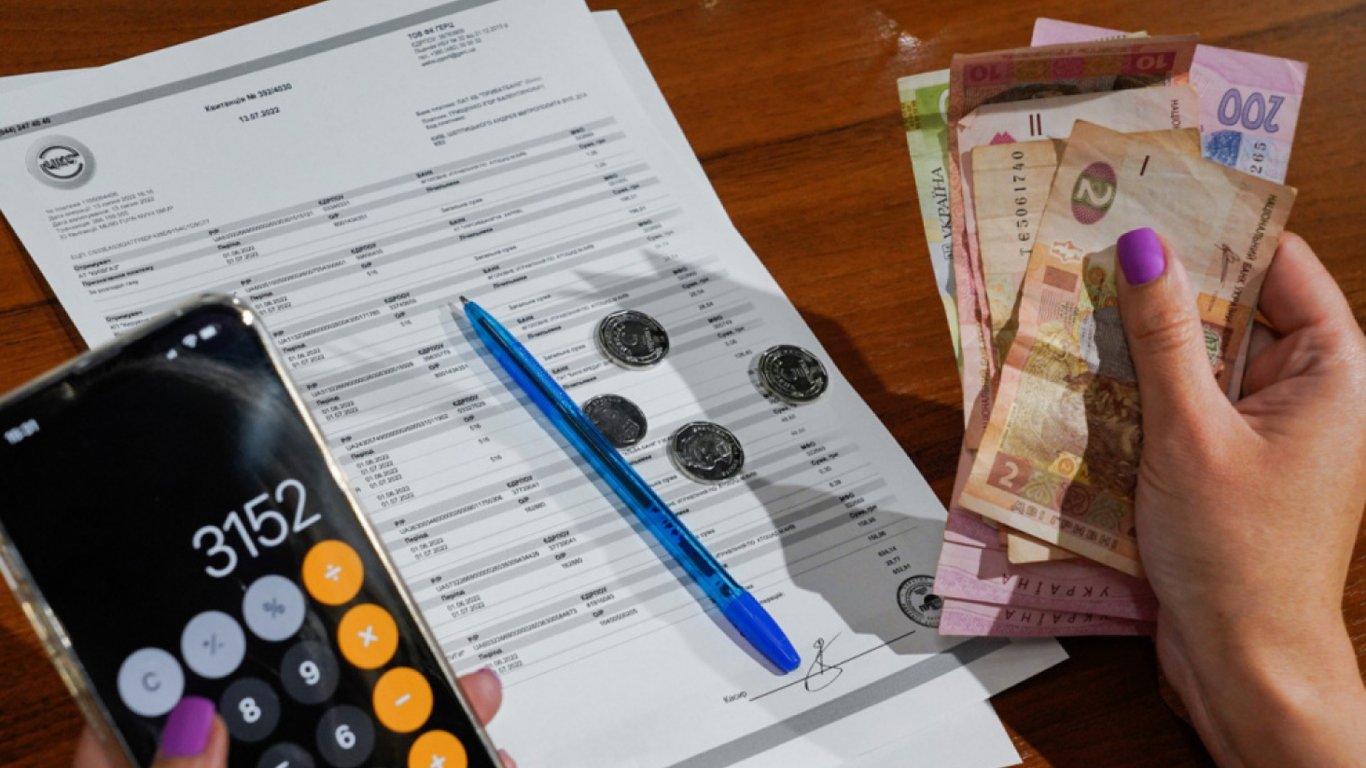 Коммунальные долги — кому из украинцев разрешили не платить