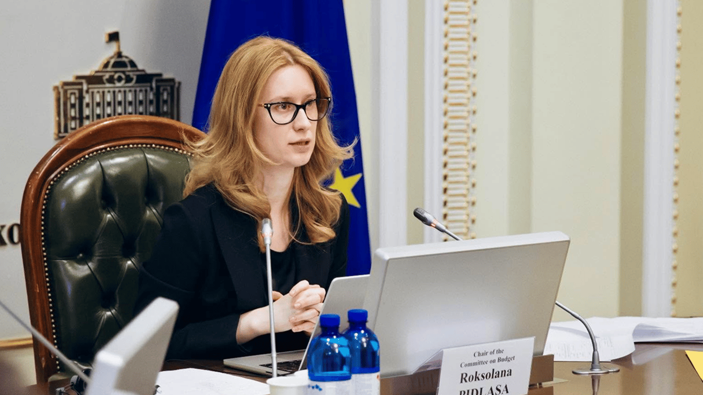 В Украине могут вернуть Дорожный фонд: комитет одобрил правку