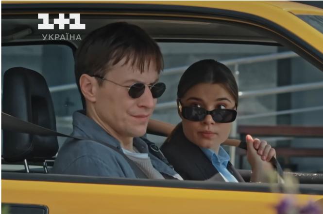 Актори з серіалу Парочка слідчих - фото