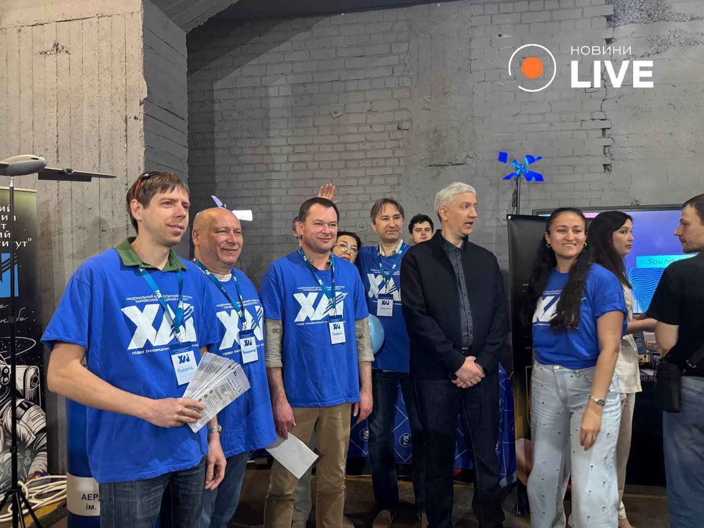 Ярмарок можливостей у Харкові