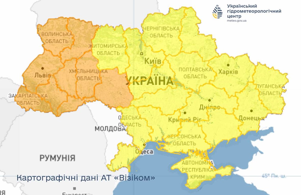 Погода в Україні 26 квітня