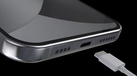 Apple замінить зарядку для iPhone: подробиці перед презентацією 12 вересня - 285x160