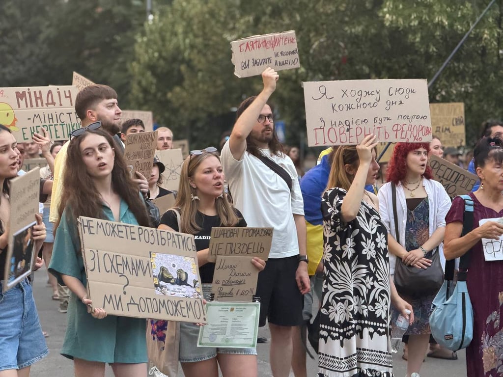 19-й день поспіль: в Україні продовжуються мітинги на підтримку Федорова - фото 6
