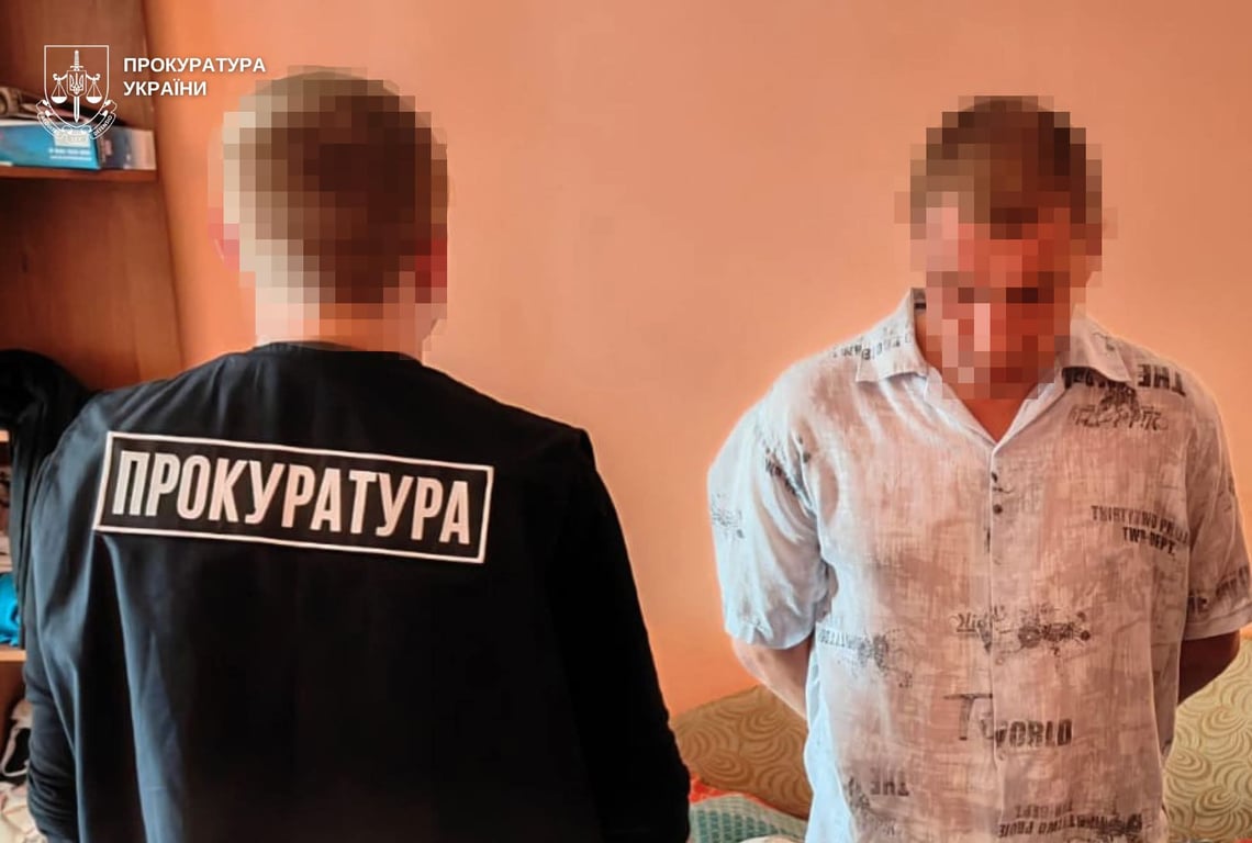 Засуджений за домагання до дитини