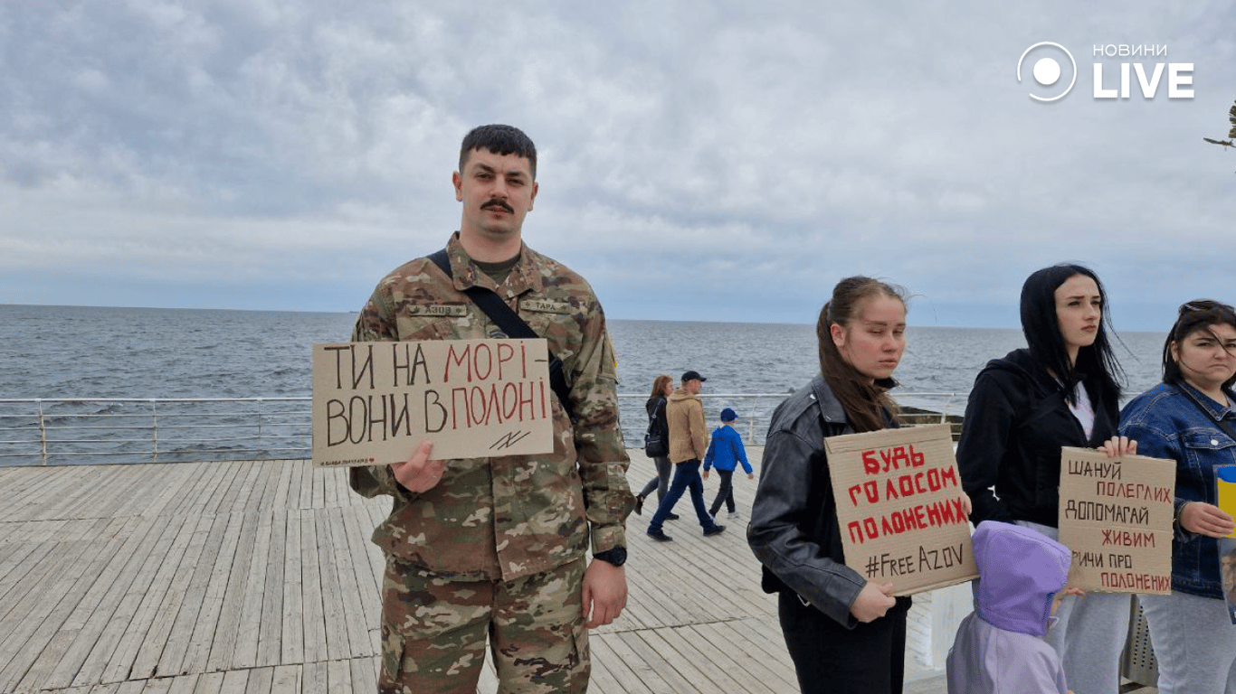 Мітинг FreeAzov в Одесі сьогодні, 28 квітня. Фото: Новини.LIVE