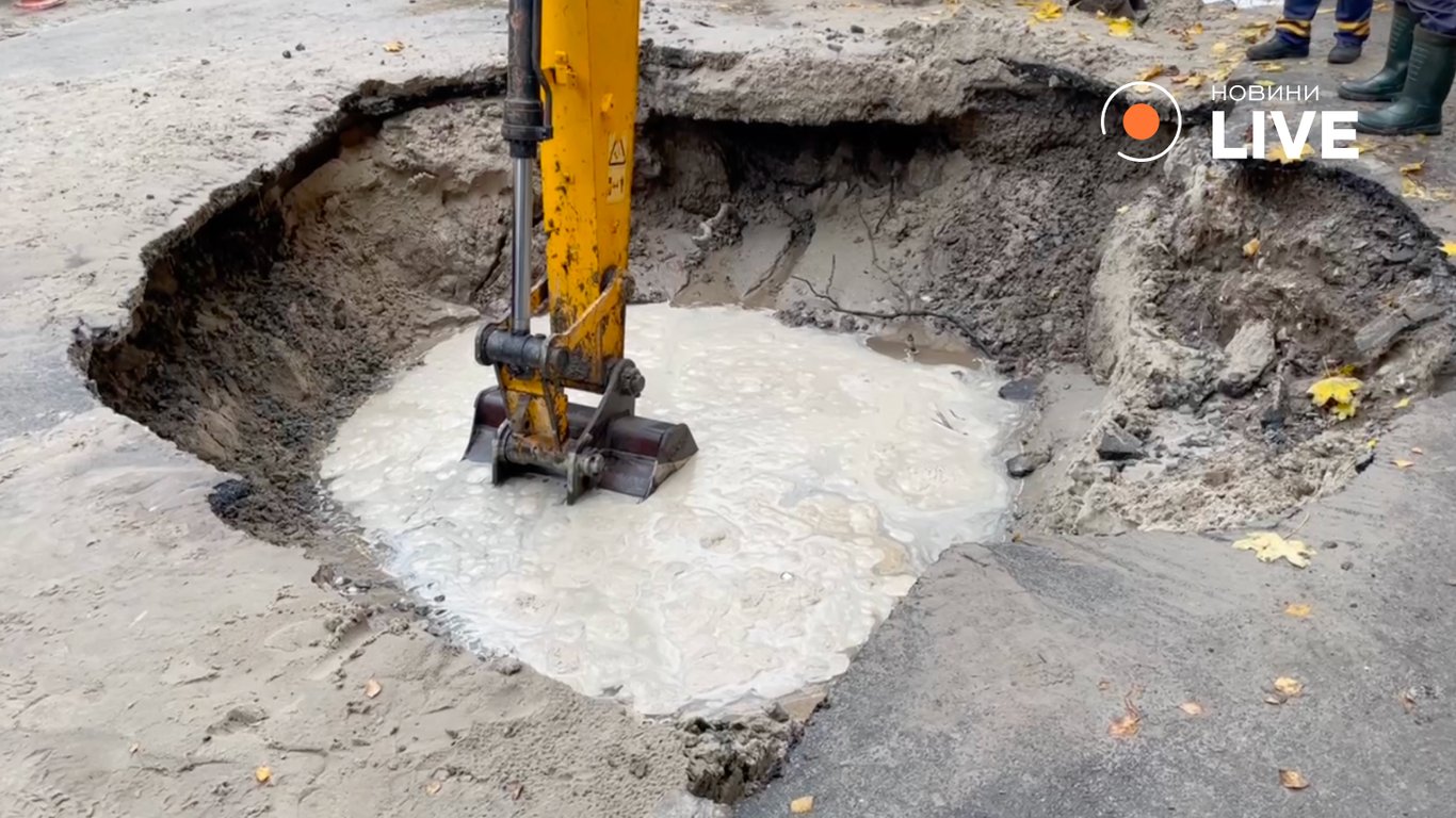 Аварія на водопроводі в Голосіївському районі Києва 29 жовтня