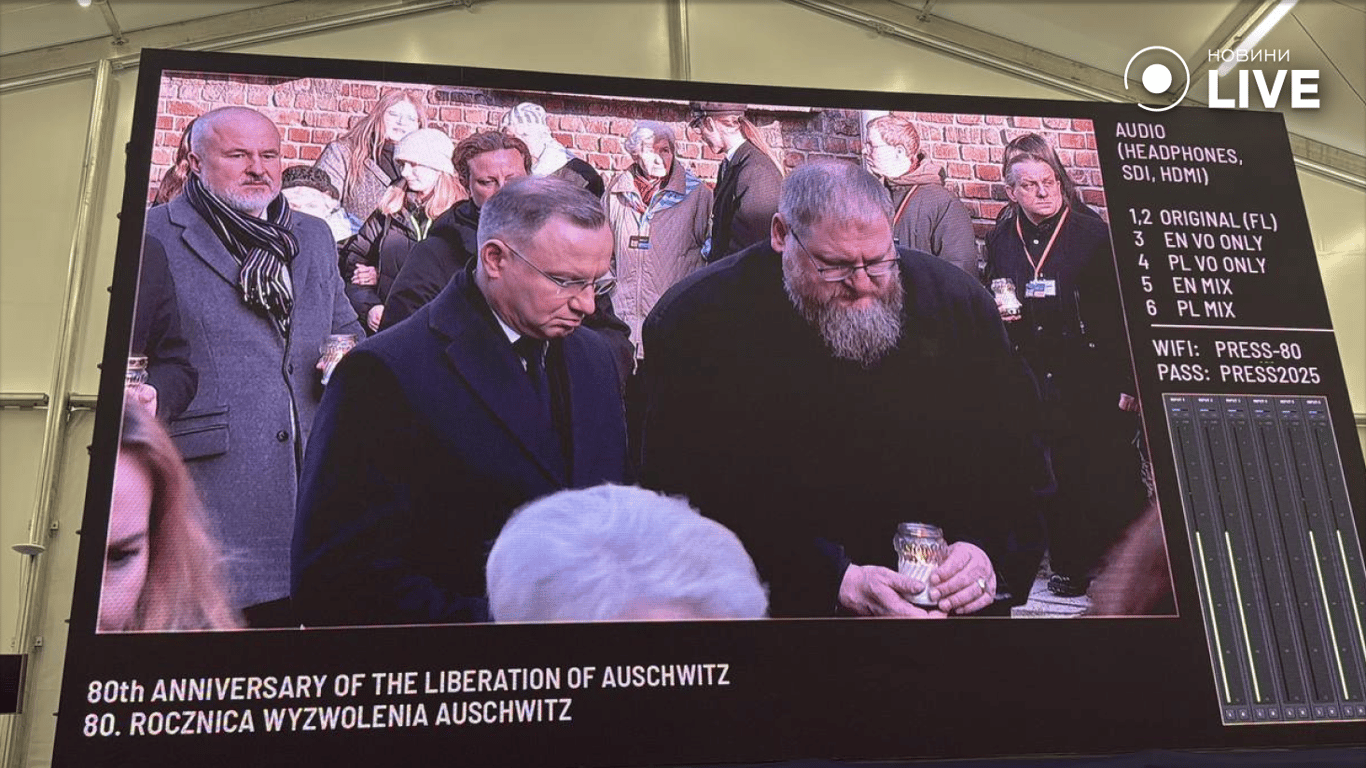 Анджей Дуда чтит погибших