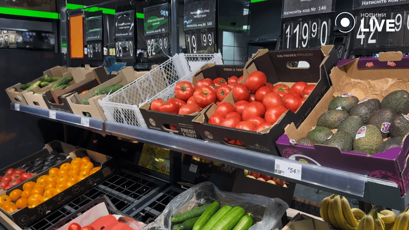 Овочі в магазині