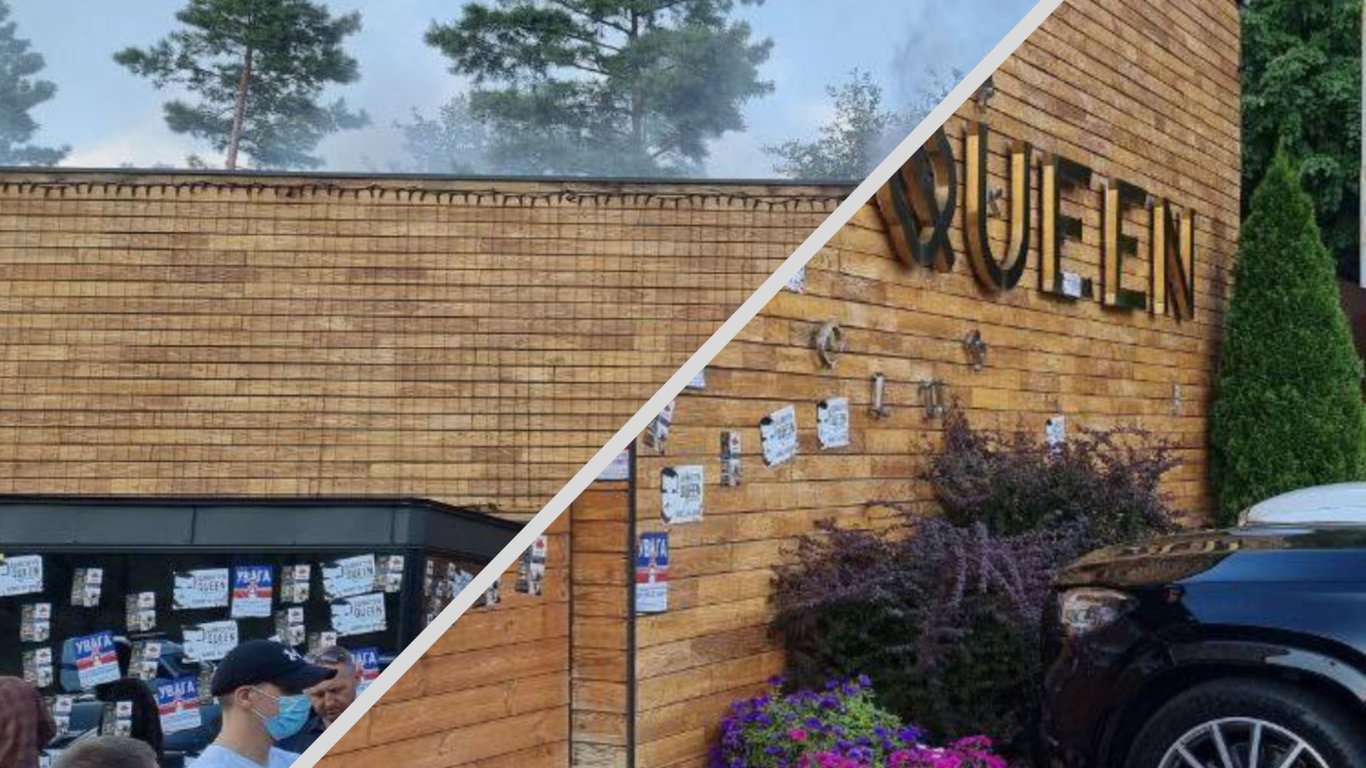 Ресторан Queen country club в Конча-Заспе забросали дымовыми шашками через владельца россиянина. Видео