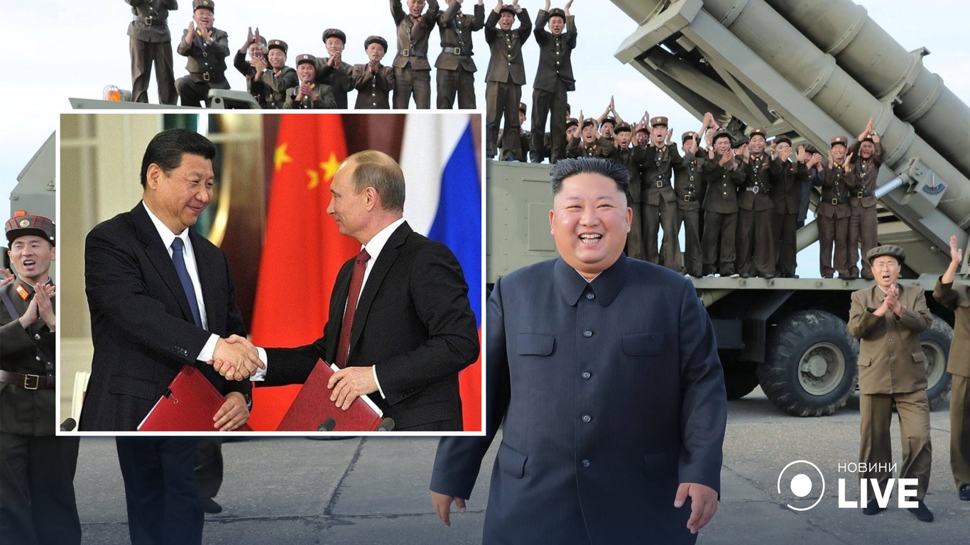 Альянс між росією, Китаєм та Північною Кореєю можливий