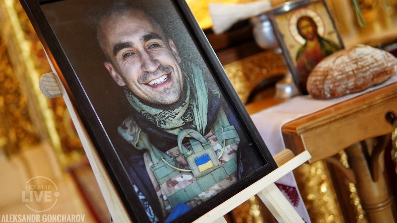 Александр Махов - в Киеве попрощались с героем Украины - фото