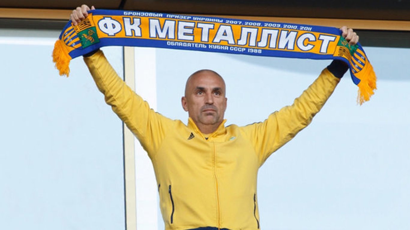 Александр Ярославский стал президентом футбольного клуба "Металлист"