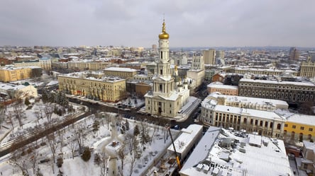 Самые высокие здания Харькова в прошлом и настоящем. Фото - 285x160