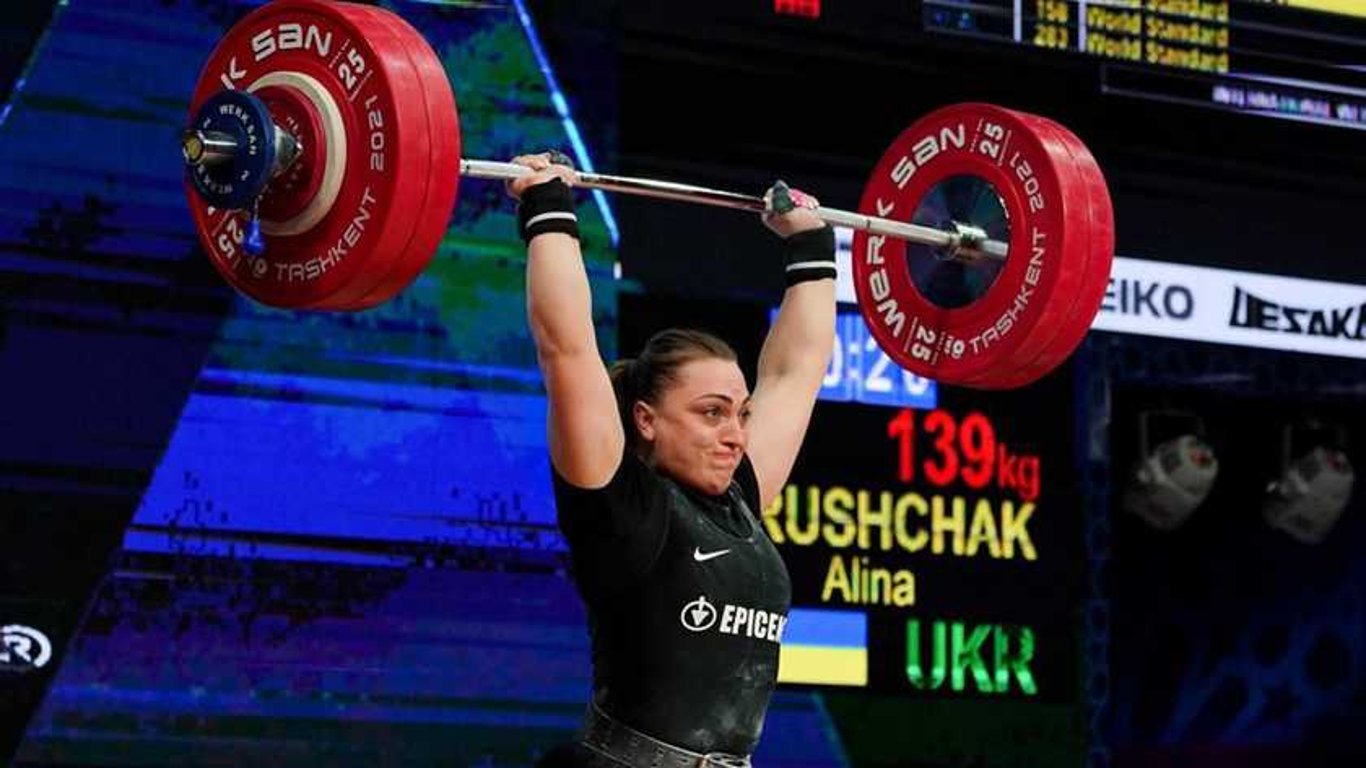 Аліна Марущак вперше стала чемпіонкою світу з важкої атлетики - подробиці