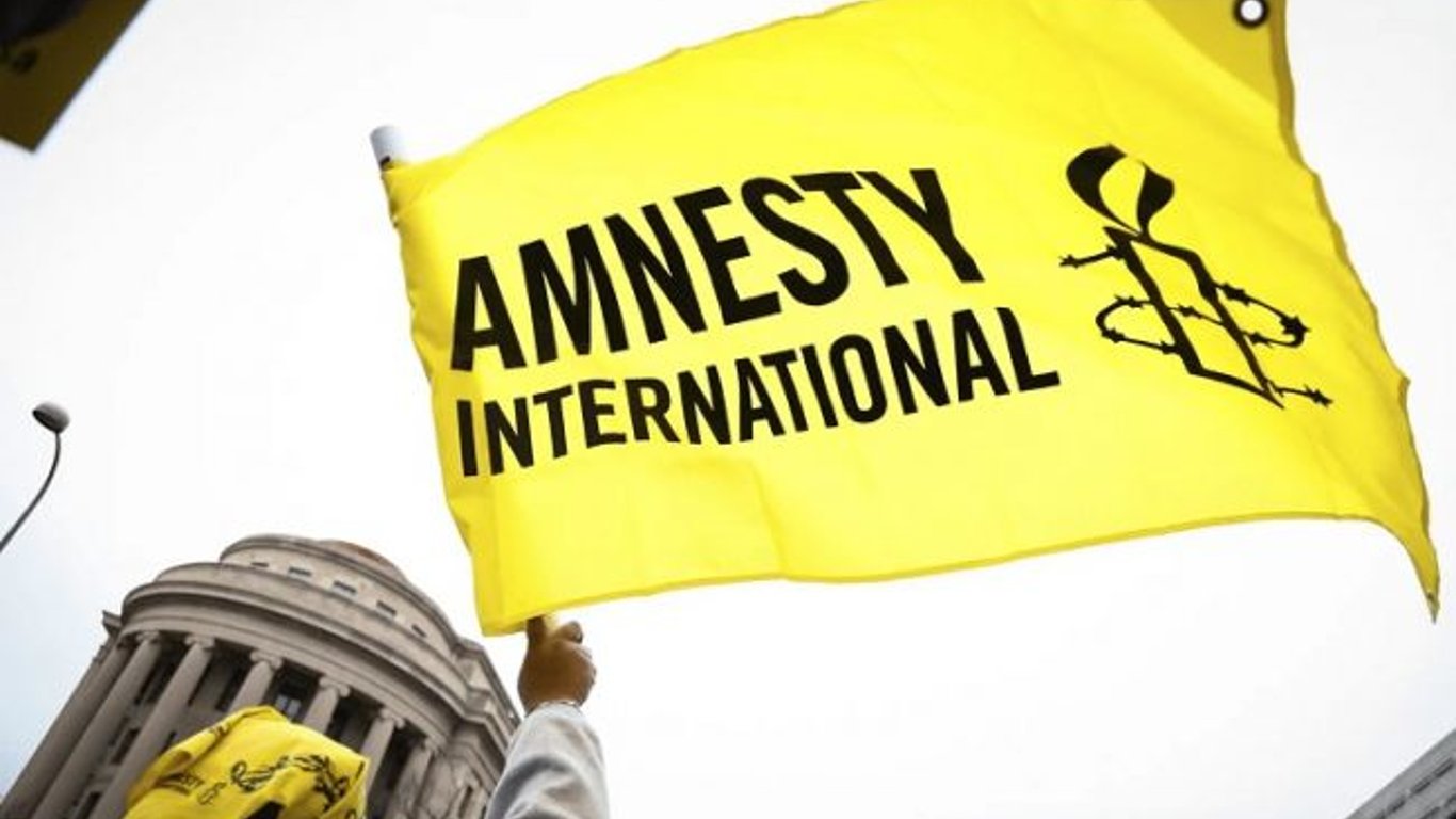 Amnesty International вибачилися за свій звіт, який розлютив весь світ
