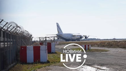 В Ларнаке украинский самолет не смог взлететь из-за огненных вспышек в двигателе. Видео - 285x160