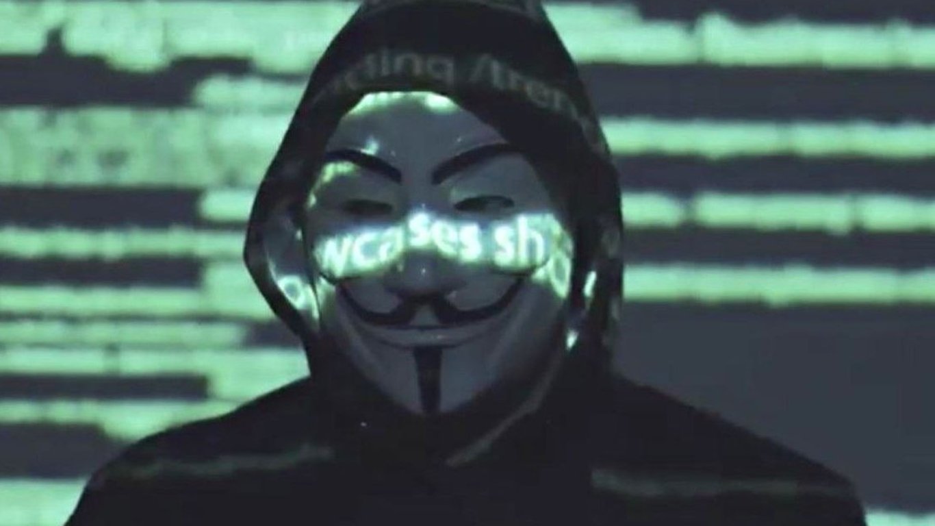 Anonymous хакнули сайт Федеральной службы безопасности РФ