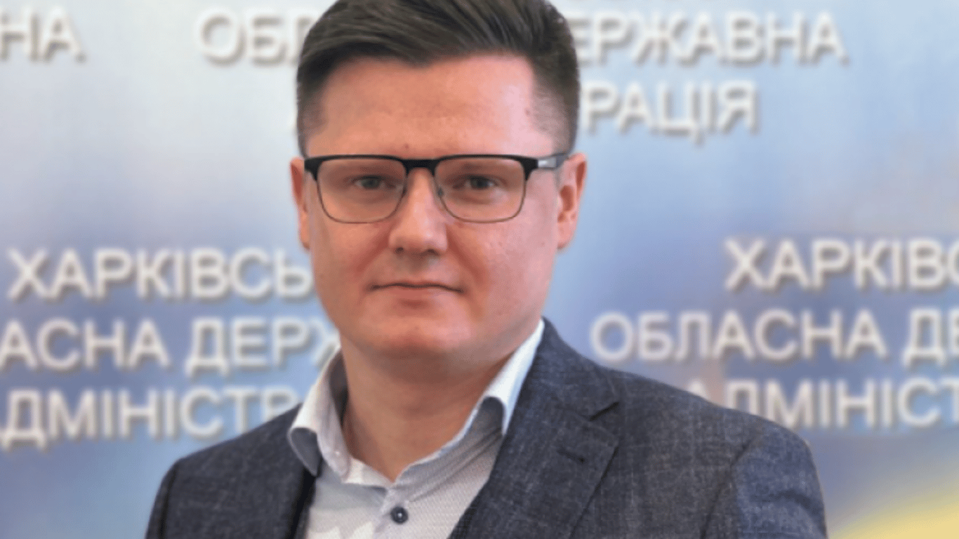В Харьковской ОГА уволили заместителя председателя Антона Деньгуба