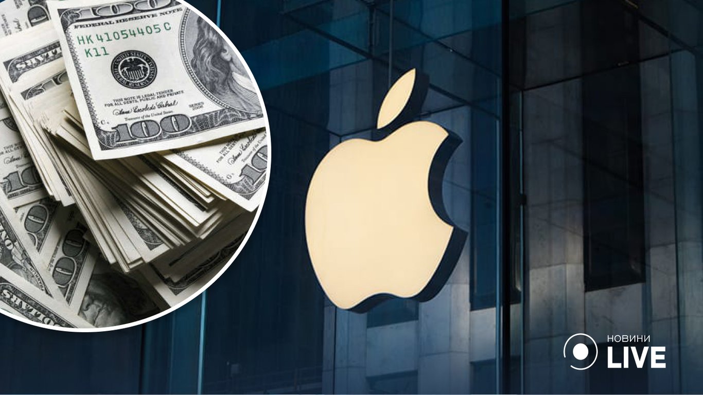 Apple залишився найдорожчим брендом у світі