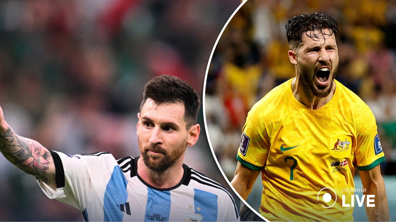 Лео Месси идет к финалу ЧМ-2022 — где и когда смотреть матч Аргентины с Австралией