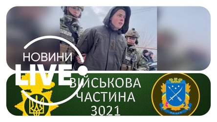 "Был спокойным и адекватным": почему Артемий Рябчук расстрелял товарищей в воинской части - 285x160