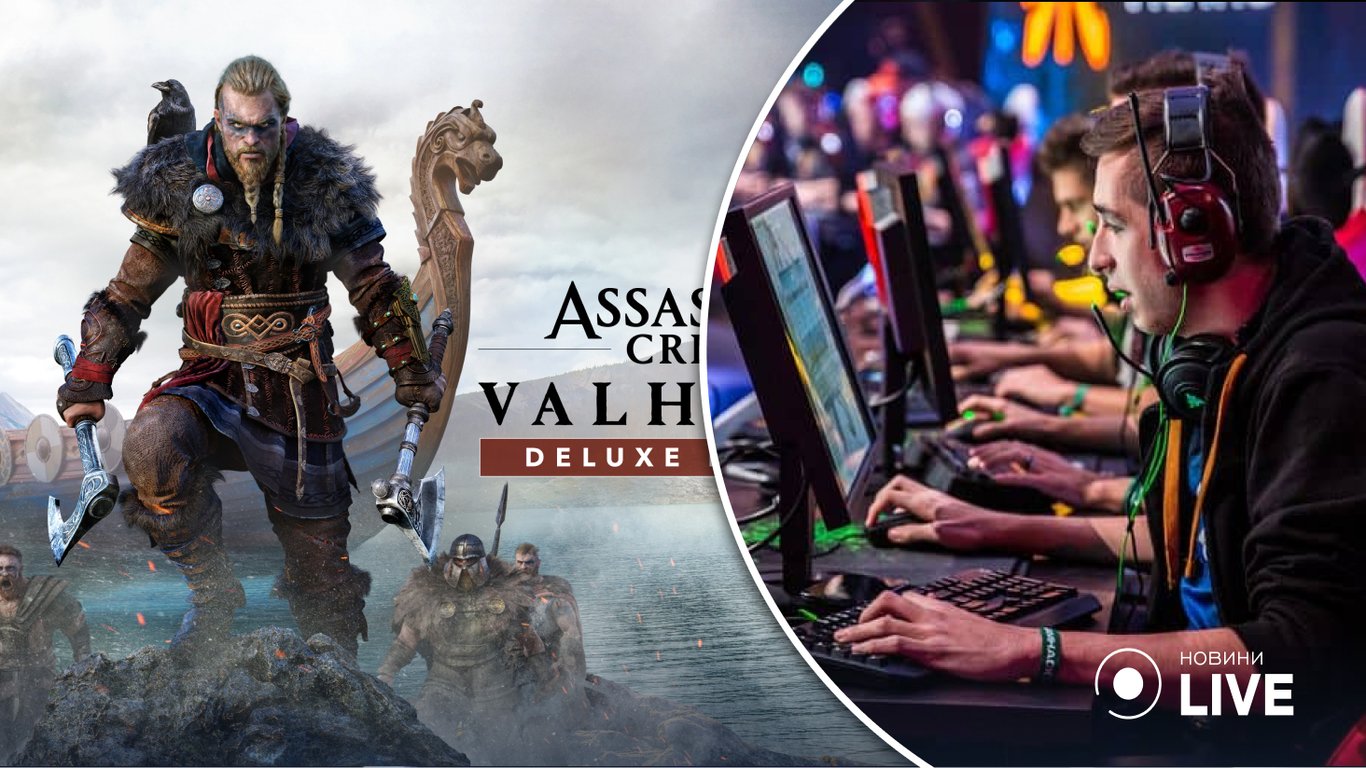 На шляху до Вальгалли: гра Assasin's Creed зірвала рекордні продажі