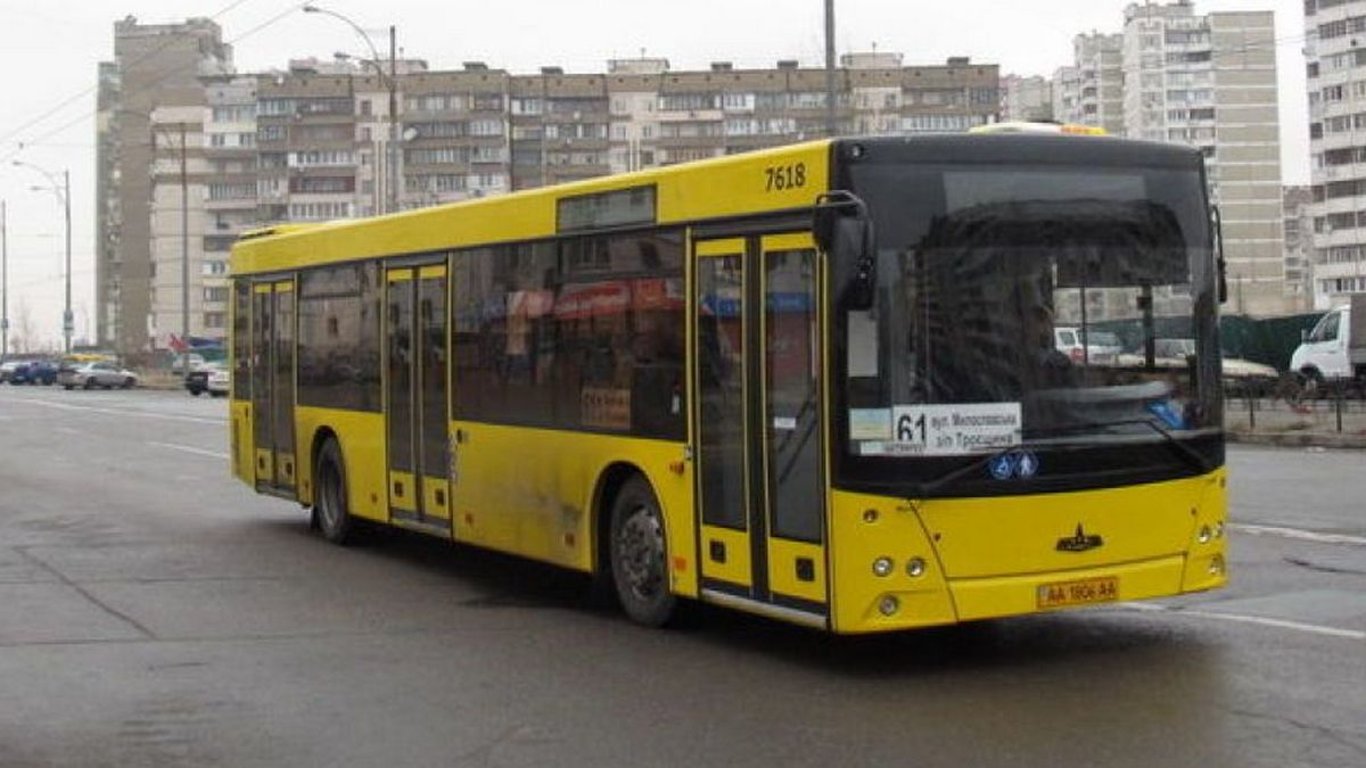 Транспорт в Киеве поменяет маршруты на выходные