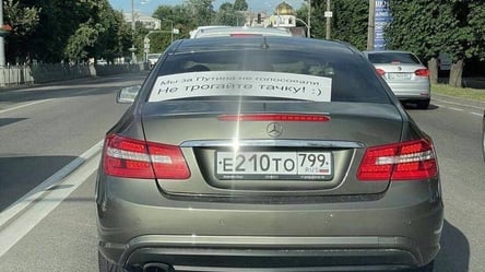 Виправдався або убезпечив? Під Києвом водій Mercedes на російських номерах залишив "послання" українцям - 285x160
