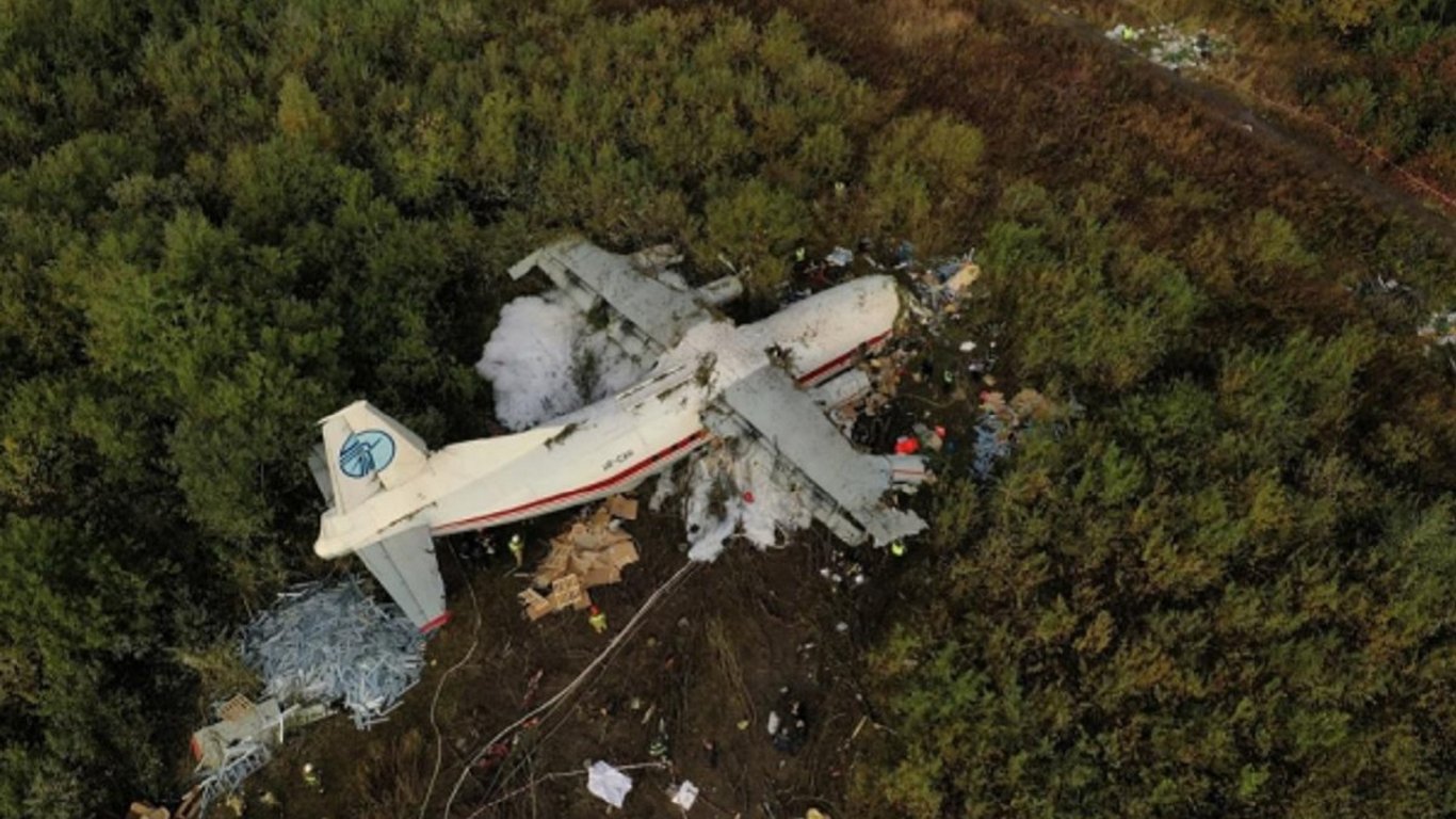 Авиакатастрофа самолета АН-12 возле Львова - названы причины