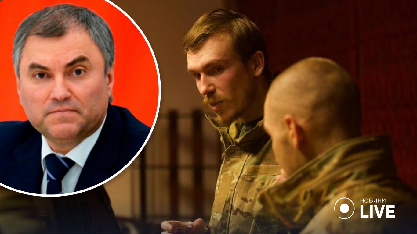 Россия решила потребовать экстрадиции освобожденных из плена командиров Азова
