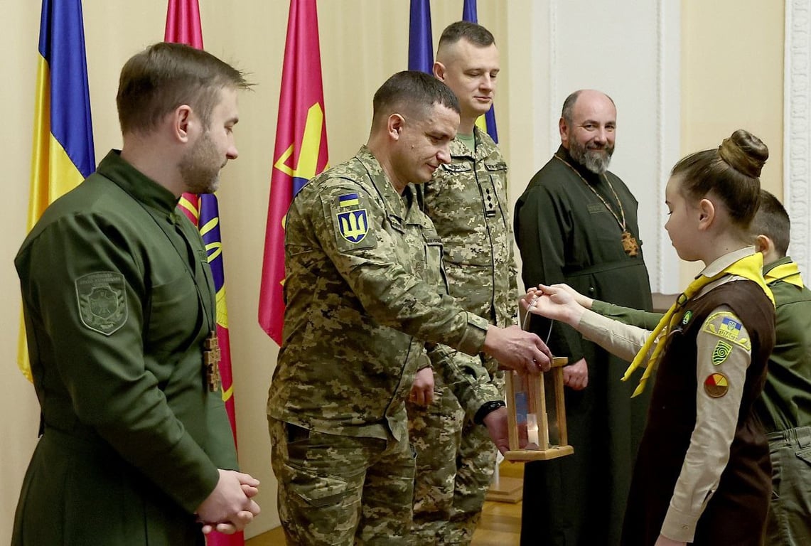 Вифлеємський вогонь миру