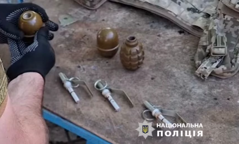 Гранати у жителя Одещини