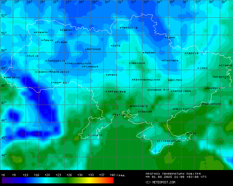 Температури в Україні 1 серпня 2025 року 