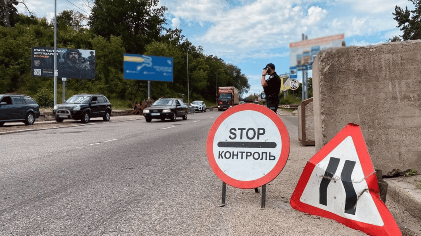 Лиц с инвалидностью могут остановить на блокпосту ТЦК