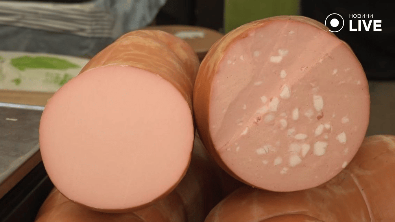 Ціни на копченості в Одесі