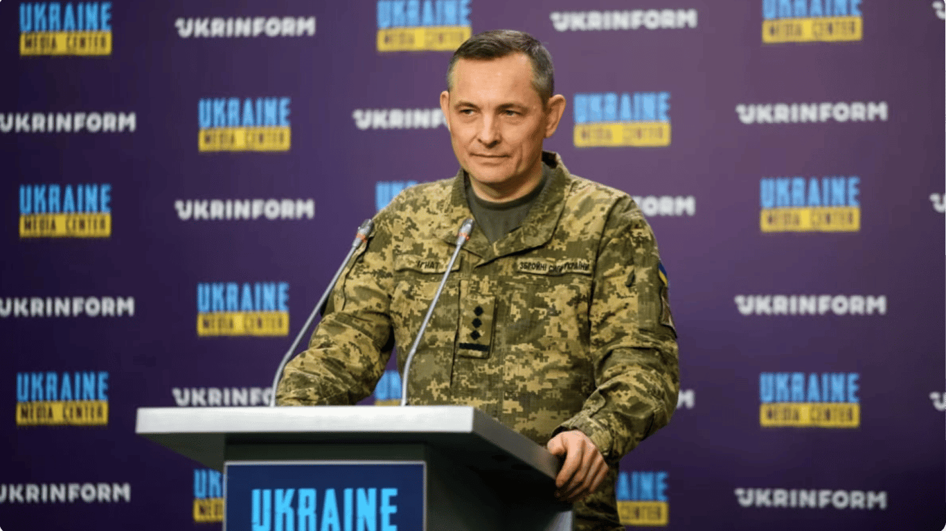 Игнат рассказал детали ночной атаки дронами на Украину