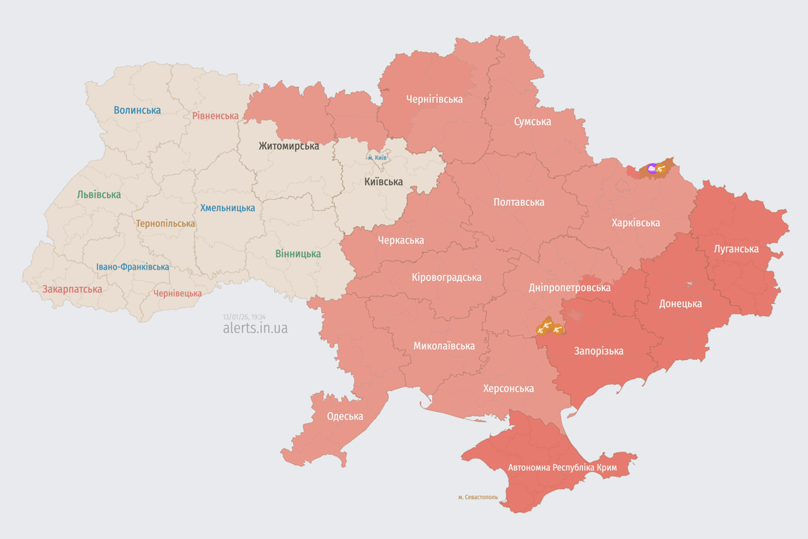 Карта повітряних тривог 13 січня