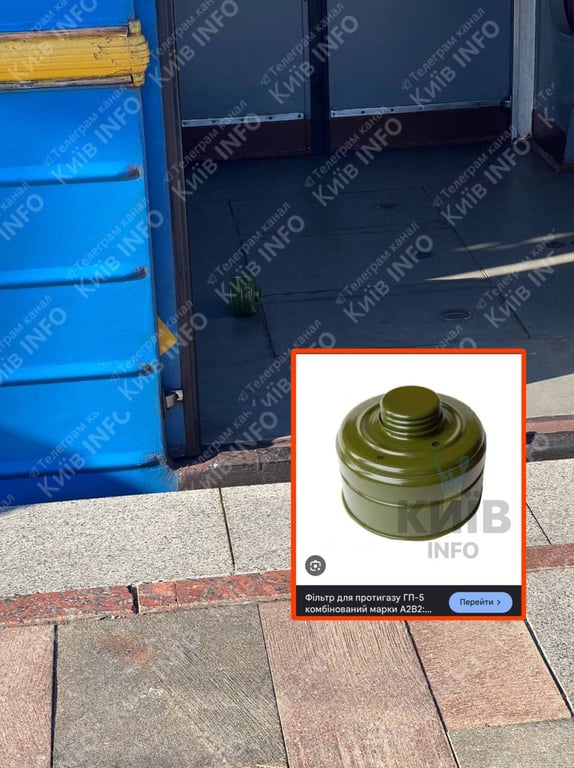 Підозрілий предмет у вагоні метро Києва