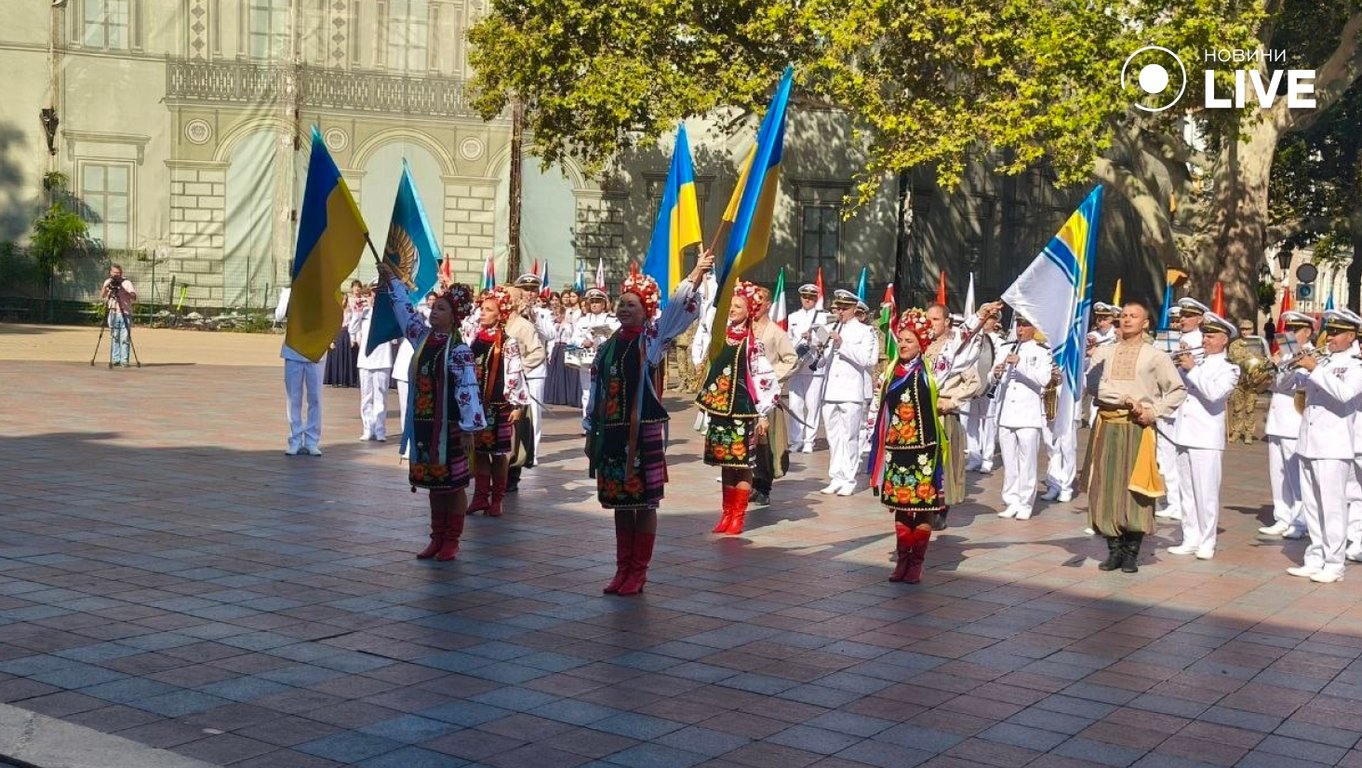 Святкування Дня міста 2026 в Одесі