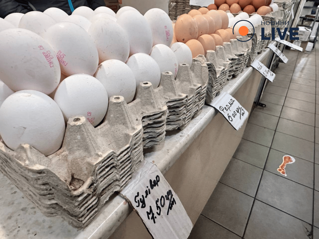 Скільки коштують яйця на ринку у Львові