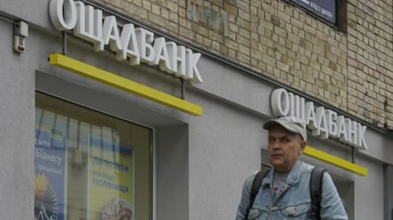 Операції в Ощадбанку: умови у вересні для клієнтів 60+ - 290x160