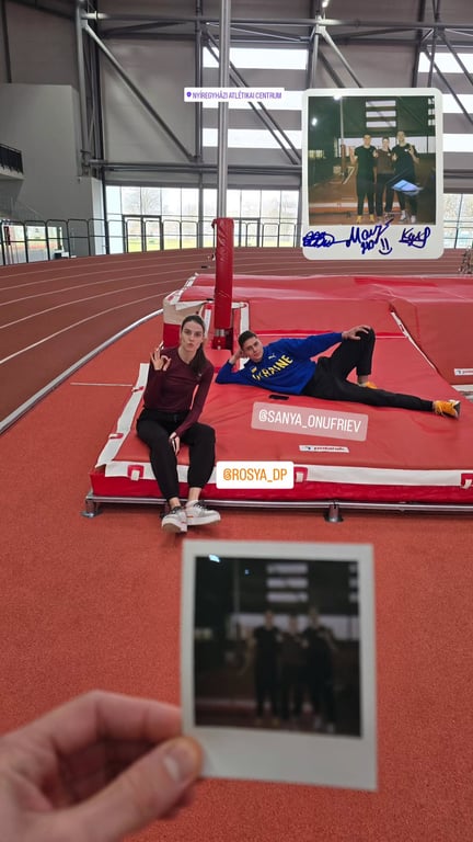 Ярослава Магучих и легкоатлет Олег Кукота готовятся к сезону-2026